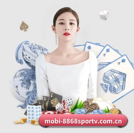 mobi-8868sportv.com.cn APP