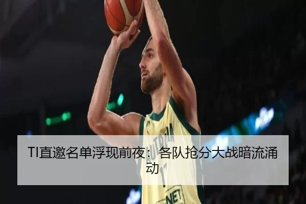 zhi-yao-ming-dan-fu-xian-qian-ye-ge-dui-qiang-fen-da-zhan-an-liu-yong-dong-2-769.jpg